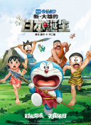 国产手机精品一区二区