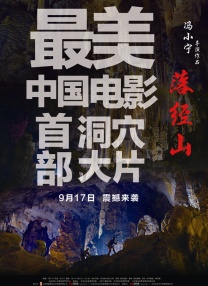 国产手机精品一区二区